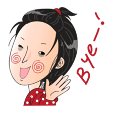 Nora in Daily Life sticker #6353850