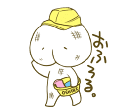 Mochiri-kun sticker #6353919