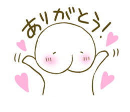 Mochiri-kun sticker #6353922