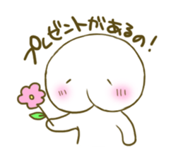 Mochiri-kun sticker #6353926