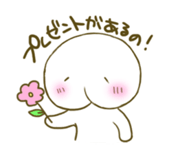 Mochiri-kun sticker #6353926