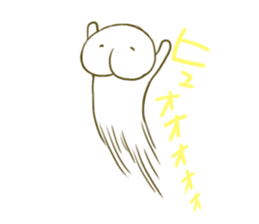 Mochiri-kun sticker #6353929