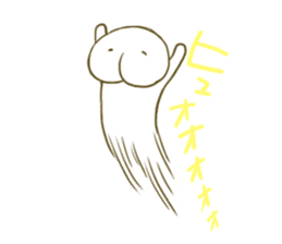 Mochiri-kun sticker #6353929