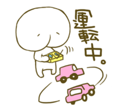 Mochiri-kun sticker #6353934