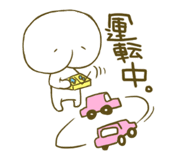 Mochiri-kun sticker #6353934