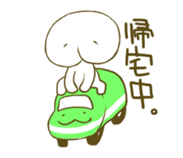 Mochiri-kun sticker #6353935
