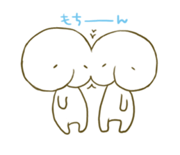 Mochiri-kun sticker #6353941