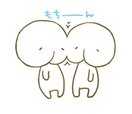 Mochiri-kun sticker #6353941