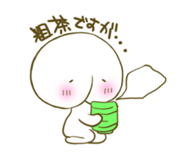 Mochiri-kun sticker #6353945