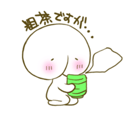 Mochiri-kun sticker #6353945