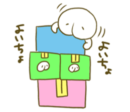 Mochiri-kun sticker #6353951