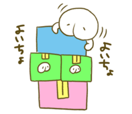 Mochiri-kun sticker #6353951