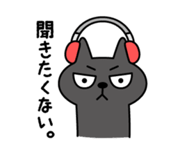 HIJIKI -gloomy cat - sticker #6353958