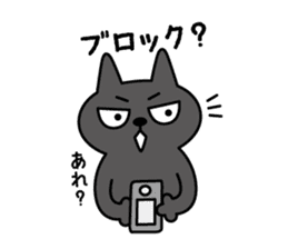 HIJIKI -gloomy cat - sticker #6353971