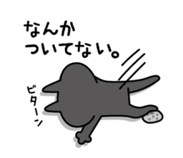 HIJIKI -gloomy cat - sticker #6353979