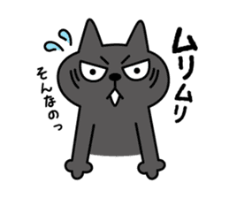 HIJIKI -gloomy cat - sticker #6353981