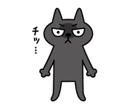 HIJIKI -gloomy cat - sticker #6353983
