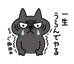 HIJIKI -gloomy cat - sticker #6353984