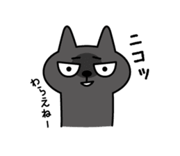 HIJIKI -gloomy cat - sticker #6353985