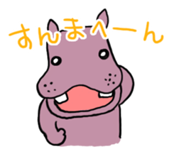 interrupting Animals sticker #6354199