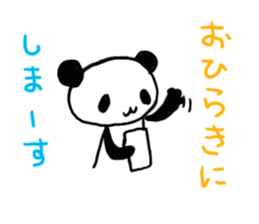 interrupting Animals sticker #6354201