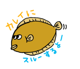 interrupting Animals sticker #6354204