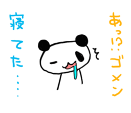 interrupting Animals sticker #6354209