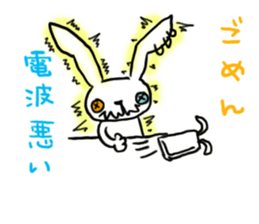 interrupting Animals sticker #6354213