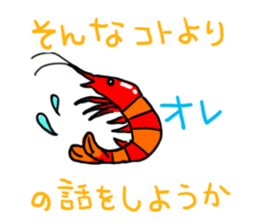 interrupting Animals sticker #6354216