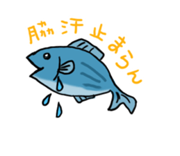 interrupting Animals sticker #6354218