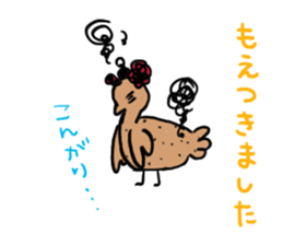 interrupting Animals sticker #6354219