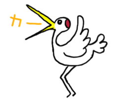 interrupting Animals sticker #6354222