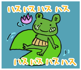 interrupting Animals sticker #6354229