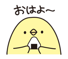 Warm fuzzy cute animals. sticker #6354232