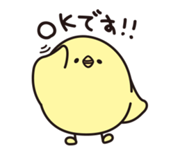 Warm fuzzy cute animals. sticker #6354233