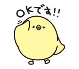 Warm fuzzy cute animals. sticker #6354233