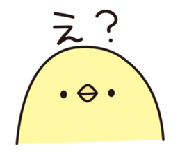 Warm fuzzy cute animals. sticker #6354234