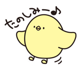 Warm fuzzy cute animals. sticker #6354235