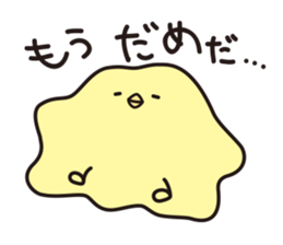 Warm fuzzy cute animals. sticker #6354236