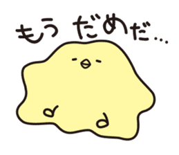 Warm fuzzy cute animals. sticker #6354236