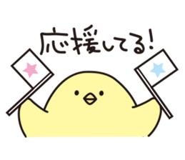 Warm fuzzy cute animals. sticker #6354237