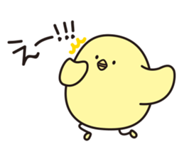 Warm fuzzy cute animals. sticker #6354238