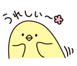 Warm fuzzy cute animals. sticker #6354239