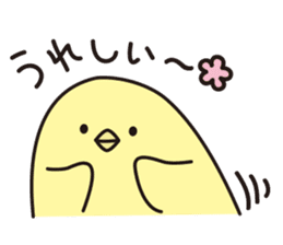 Warm fuzzy cute animals. sticker #6354239