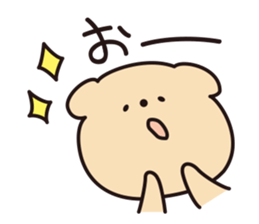 Warm fuzzy cute animals. sticker #6354242