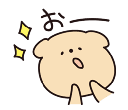 Warm fuzzy cute animals. sticker #6354242