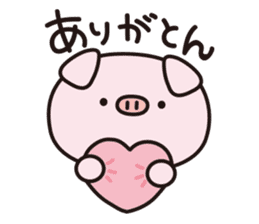 Warm fuzzy cute animals. sticker #6354245