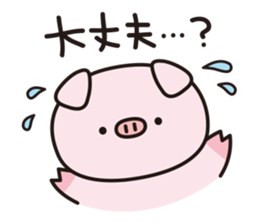 Warm fuzzy cute animals. sticker #6354246