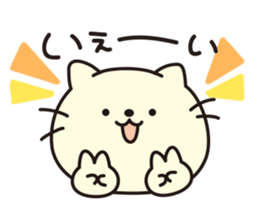 Warm fuzzy cute animals. sticker #6354249