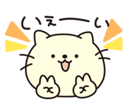 Warm fuzzy cute animals. sticker #6354249